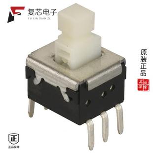 ESB 0.2A 33133全新SWITCH DPDT 14V PUSH 原厂正品