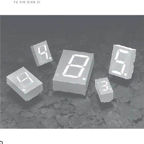 全新正品HDSP-A901|HDSP-A22C|HDSP-A903