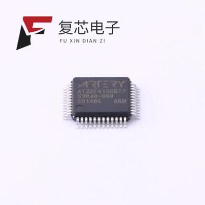 全新正品AT32F415CBT7|AT32F413CBT7|AT32F413CCU7