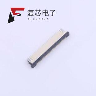 S22DCU 全新正品 S22DCT S22FCT FC10