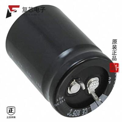 原厂正品LGU1H472MELA全新CAP ALUM 4700UF 20% 50V SN