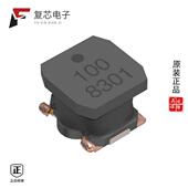 220UH 原厂正品 500MA H全新FIXED IND VLS6045EX 221M