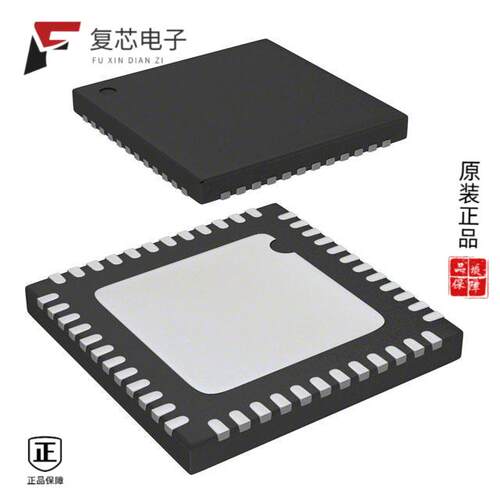 全新正品EFR32BG12P433F1024GM48-B|EFR32BG12P433F1024GL125-C