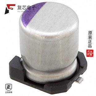 POLY ALUM 47UF 20% SMD 原厂正品 20V 20SVQP47M全新CAP