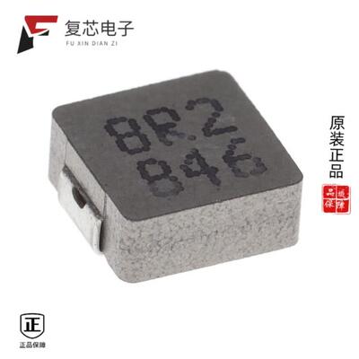 原厂正品0630CDMCCDS-8R2MC全新FIXED IND 8.2UH 4.3A