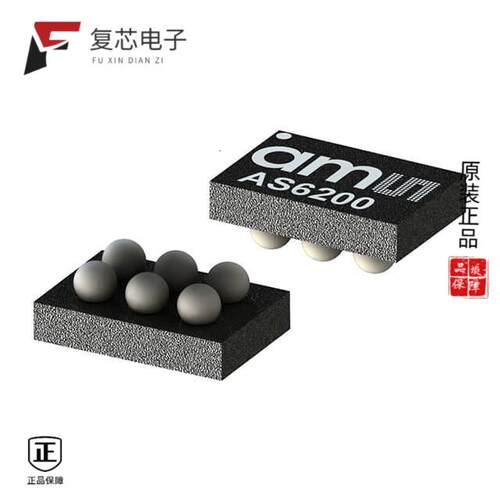全新正品AS6200-AWLT-S|AS5601-ASOT|AS5601-ASOM