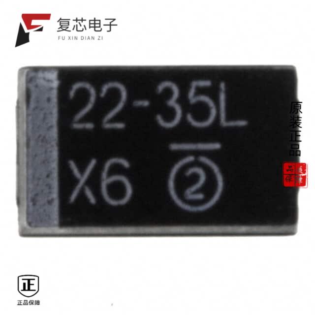 原厂正品593D226X9035E2TE3全新CAP TANT 22UF 10% 35V