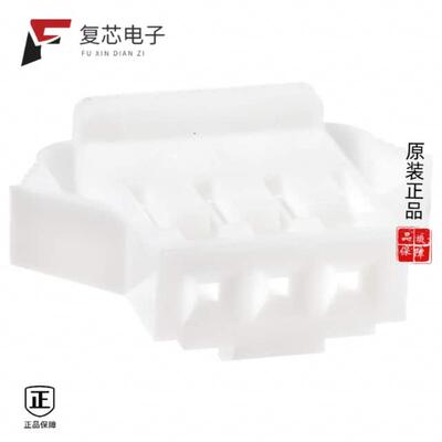 全新正品DF1B-3ES-2.5RC|DF1B-3P-2.5DSA(01)|DF1B-3P-2.5DS(01)