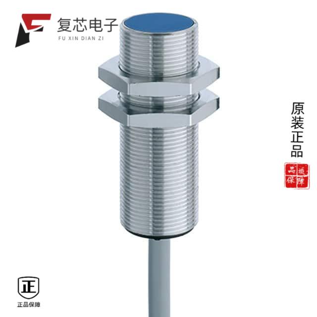 全新正品1202530393|1202530395|1202530394
