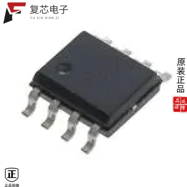 原厂正品NJM4565V-TE2全新IC OPAMP GP 2 CIRCUIT 8SSOP