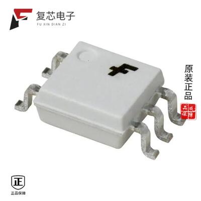 全新正品FODM452V|FODM452R2V|FODM452R2