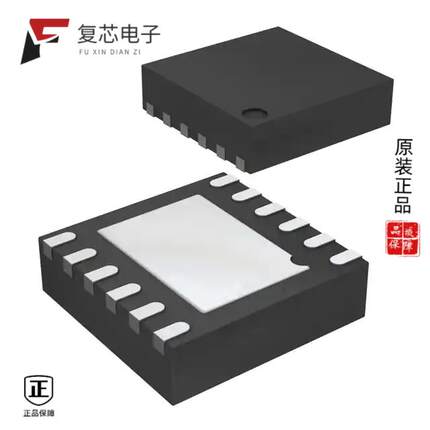 原厂正品MIC2267YML-TR全新IC REG BUCK ADJ 500MA 12M