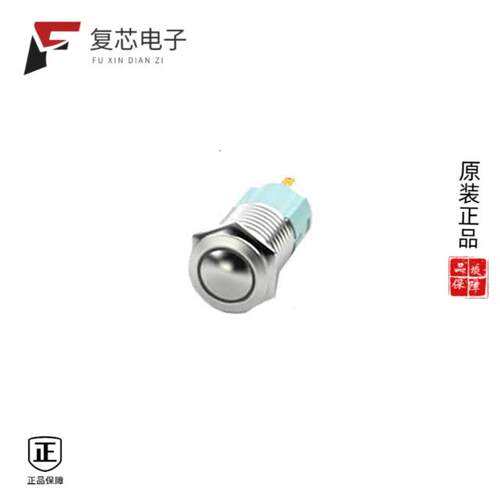 全新正品SW-PB7-01B32BRM|SW-PB7-01LB42BFRB12VM