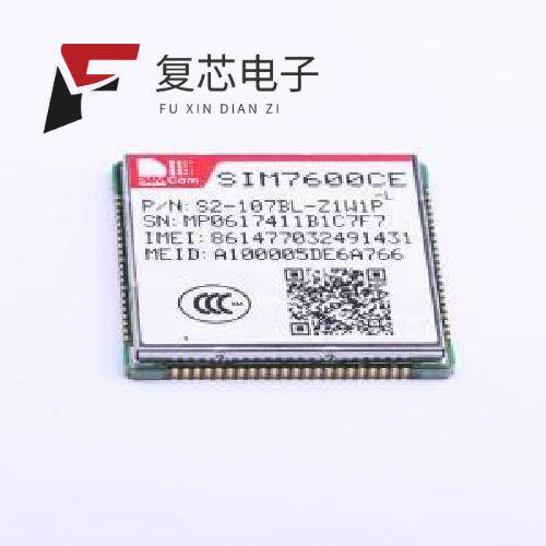全新正品SIM7600CE-L|SIM7080G|SIM7090G