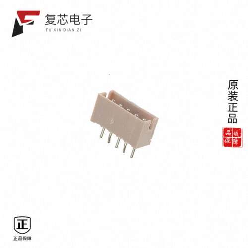 全新正品15SH-A-05-TS|15SH-A-05-TR|15SH-A-06-TR