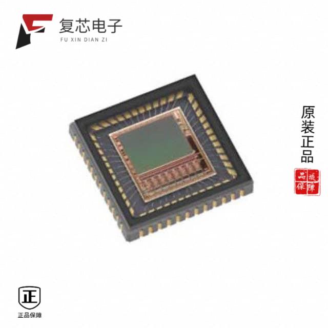 原厂正品NOIP1SN1300A-QTI全新IC IMAGE SENSOR 1.3MP