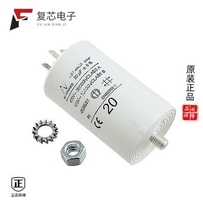 全新正品C274AC35200AA0J|C274AC35200SA0J|C274AC35250SA0J