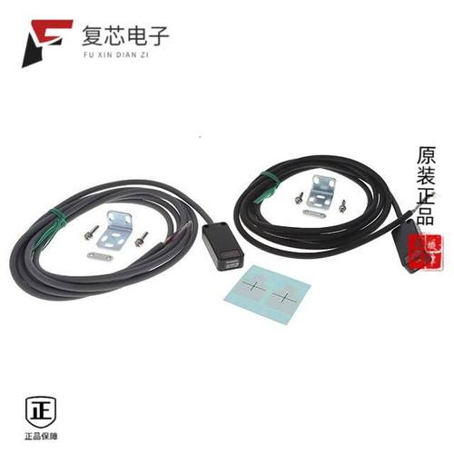 原厂正品LA-305全新SENSOR OPTICAL MODULE WIRE LEAD