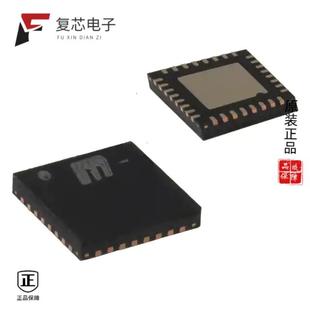 KSZ8041NL FULL TRANSCEIVER TR全新IC 原厂正品