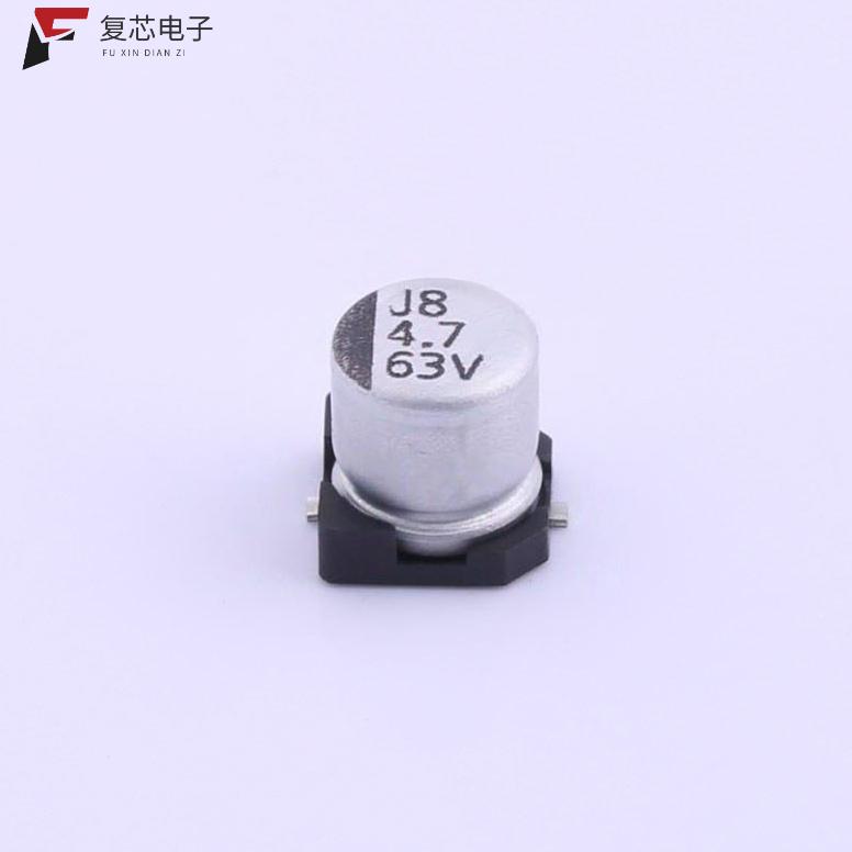 原厂正品VE-4R7M1JTR-0505全新贴片铝电解电容 ±20% -