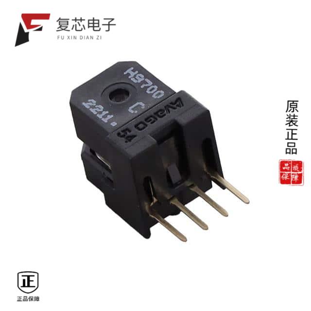 原厂正品HEDS-9700-C54全新5V, 2CH,100CPR, DIG