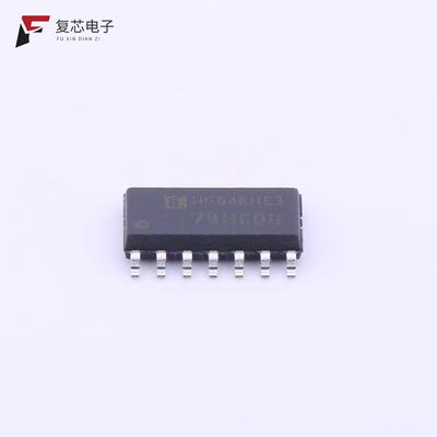 全新正品74HC00M/TR|65HVD485EIM/TR|65HVD75EIM/TR