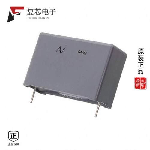 全新正品C4AQIBU4270A1WJ|C4AQHLW4750P34J|C4AQHLW5200P36J