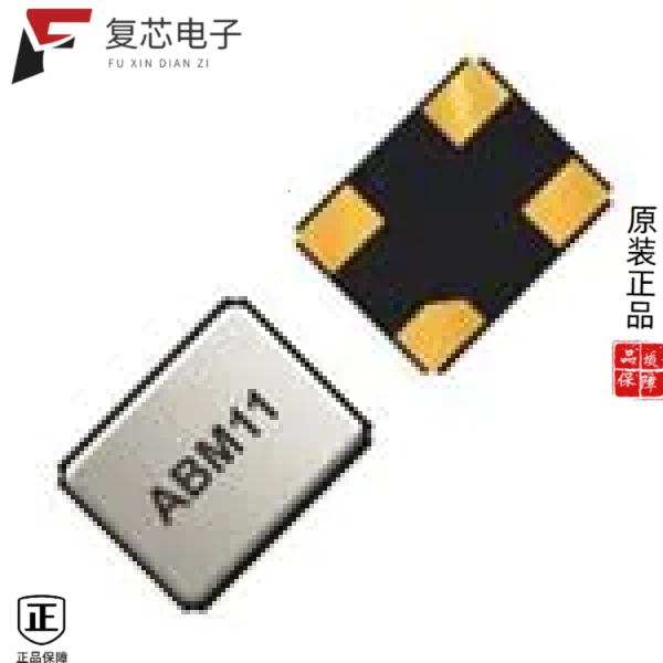 原厂正品ABM11-30.000MHZ-D2X-T全新CRYSTAL 30.0000MH