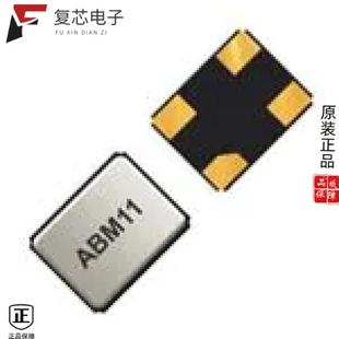 D2X 原廠正品 ABM11 30.000MHZ 30.0000MH T全新CRYSTAL