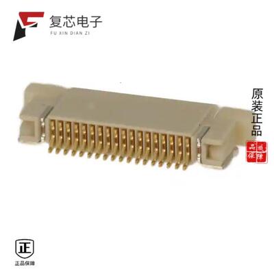 全新正品1-1734839-8|1-1734839-5|1-1734858-3