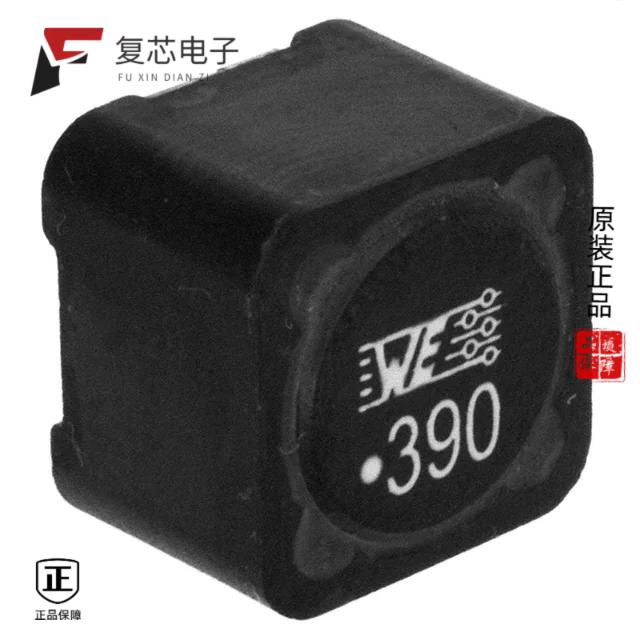 原厂正品7447709390全新FIXED IND 39UH 4.1A 56 MOHM