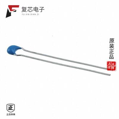 全新正品RDE5C1H682J1S1H03A|RDE5C1H683J2K1H03B