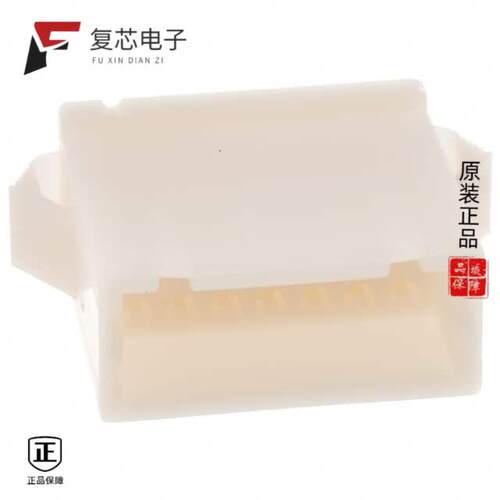 正品DF1BA-14DEP-2.5RC|DF1BA-16DEP-2.5RC|DF1BA-12EP-2.5RC