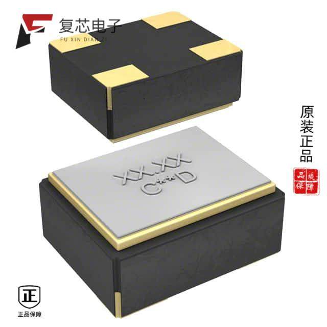 原厂正品625L3C025M00000全新XTAL OSC XO 25.0000MHZ