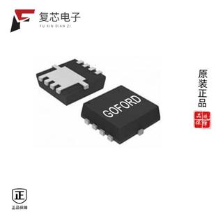 12M@10V 原厂正品 MAX 13M G33N03D3全新N30V