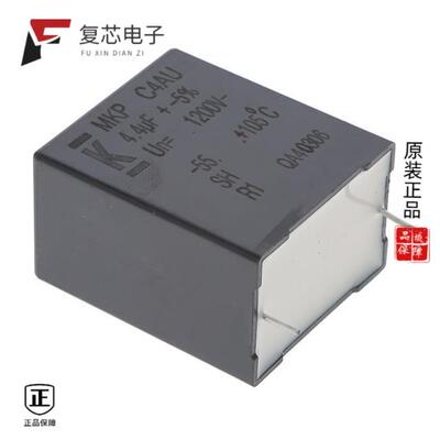 全新正品C4AUPBU4440M1GJ|C4AUOBW5125M3FJ|C4AUOBW5240M3LJ