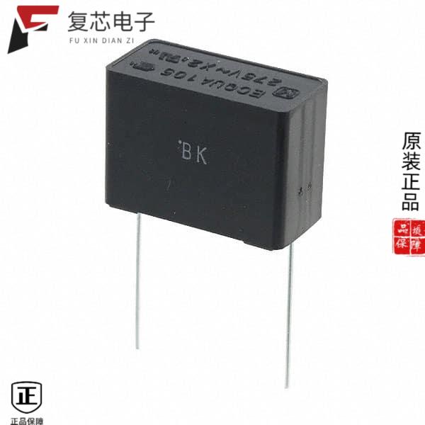 原厂正品ECQ-UAAF105K全新CAP FILM 1UF 10% 275VAC RA