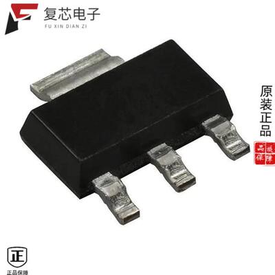 全新正品FZT491AQTA|FZT458TA|FZT489TA