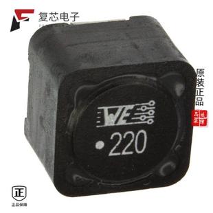 7447783022全新FIXED IND 4.5A MOHM 2.2UH 原厂正品