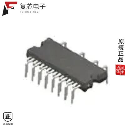 STGIPQ5C60T-HZS全新PWR MODULE 600V 5A 26DIP原厂正品