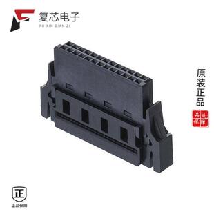 8203242 8202642 8204042 M55 全新正品