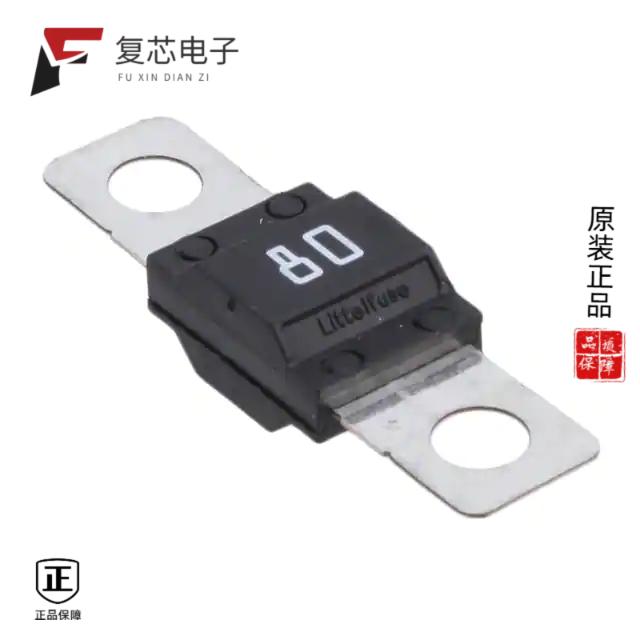 原厂正品0498200.MXTM6全新FUSE AUTO 200A 32VDC AUTO