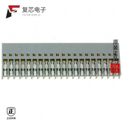 全新正品CHG-2040-001010-KEP|CHG-2040-J01010-KCP