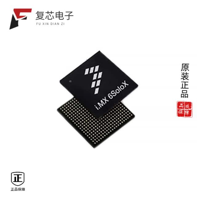 原厂正品MCIMX6X1AVO08AB全新IC MPU I.MX6SX 800MHZ 4