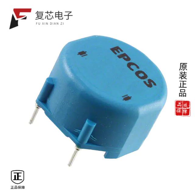 原厂正品B82723A2202N001全新CMC 5.6MH 2A 2LN TH