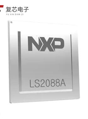 原厂正品LS2088AXE7V1B全新LS2088A XT WE 2000 R1.1