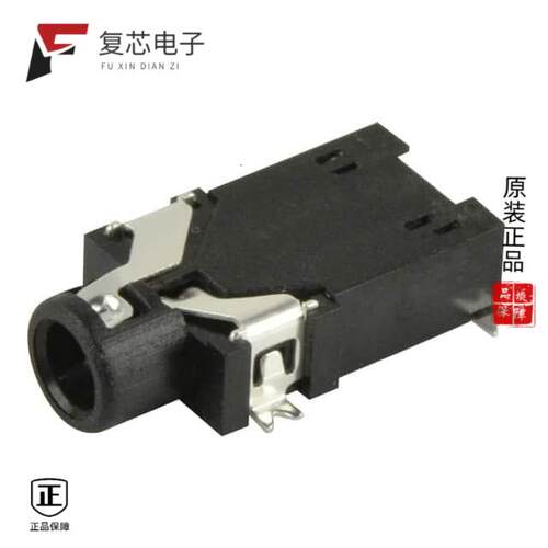 全新正品SJ2-25954D-SMT-TR|SJ2-25964B-SMT-TR