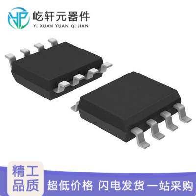 ICL7621DESA+｜原装 IC OPAMP GP 2 CIRCUIT 8SOIC｜芯片