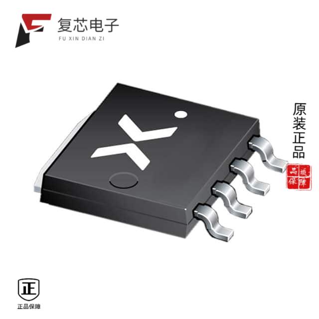 原厂正品PSMN0R7-25YLDX全新MOSFET N-CH 25V 300A LFP