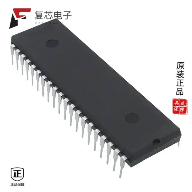 原厂正品ATF2500C-20PU全新IC CPLD 24MC 20NS 40DIP